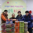 (주)유앤아이엔젤스