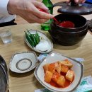 부일열쇠시스템
