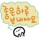 신세계모피세탁 이미지