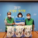 양주1동행정복지센터 이미지