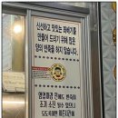못난이꽈배기목5동점 네이버블로그