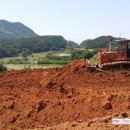 543태양광발전소 이미지