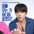 영중동물병원 이미지