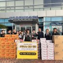 대전삼육중학교 이미지