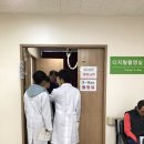 위도중학교 이미지