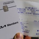 양덕점 기아오토큐 이미지