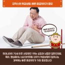 (주)인포마이닝 이미지