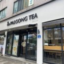 팔공티삼양점