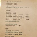 칠삼피그 | [진평동삼겹살/구미고기맛집]칠삼피그에서 맛있는 삼겹살 먹은 후기:::