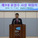 중부인쇄공사