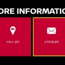 제이에스오토서비스