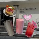 카페바닐라랩 | 강남·신논현 카페 퍼스트커피랩 후기 | 넓고 예쁜 2층 카페