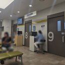 선비검사 | 직장인 건강검진 후 갑상선 추적검사, 갑상선 세침검사 후기
