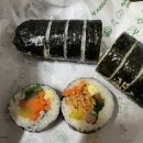 해피데이김밥
