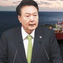 대왕고래 결국 '경제성 없음' 결론…"예산 1200억 낭비" 이미지