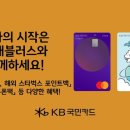 쏠쏠 이미지