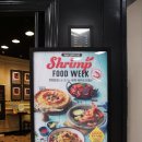 애슐리클래식홈플러스청주점 이미지