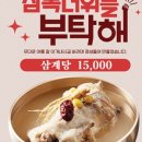 줌마광고디자인