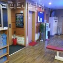 스카이 휘트니스 클럽 이미지