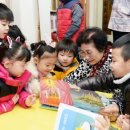 답십리3동경로당 이미지