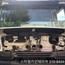 동일카인테리어 이미지