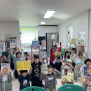 예담학교지역아동센터 이미지