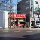 금정부대찌개 이미지