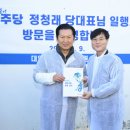 거제시장 이미지