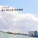 고래당구장 네이버블로그