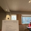 유일빌딩 | 밍글스 맛있게 시작한 새해 대한민국 유일 미슐랭 3스타 레스토랑 후기