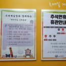 호매실장애인종합복지관 누리터 이미지