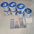 ㈜고성 | 경남고성더리브스위트엠 84타입 입주전 줄눈시공 + 고급입주청소 후기