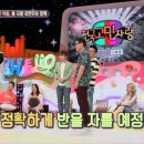 경호태권도스쿨 이미지