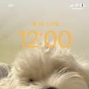 두둥