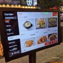 구월동 안주맛집 칼누들바 레트로 포차 감성술집 방문후기