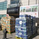 상갈동 행정복지센터 이미지