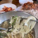 충무칼국수 티스토리