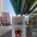 메가후르츠대림점 이미지