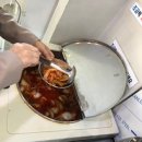 원조닭한마리 이미지