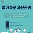 개봉소공인드림창작소 | 구로구 중장년일자리드림센터