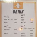 유달축산 | 수완지구이자카야 신상 분위기 맛집 곰발