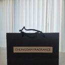 청담프라그랑스