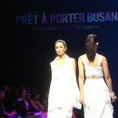 포르테 해운대 이미지