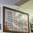 산천칡냉면부대찌개 이미지