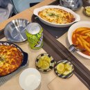 이텔리분식&떡볶이