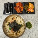 시장칼국수 이미지