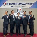 아이넷 이미지