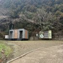 돗오름 주차장 이미지