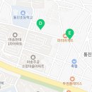 네네치킨 마송점 이미지