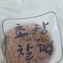 GS25 거두에이스점 이미지